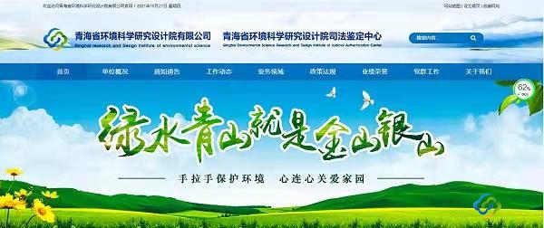 2021635853846_ 2021635853846_