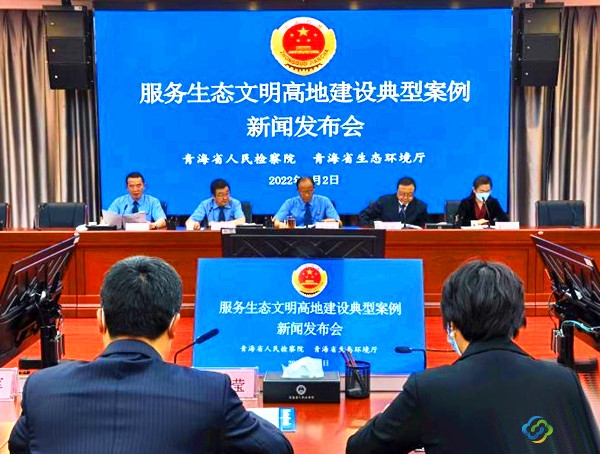 簡報13期 簡報13期