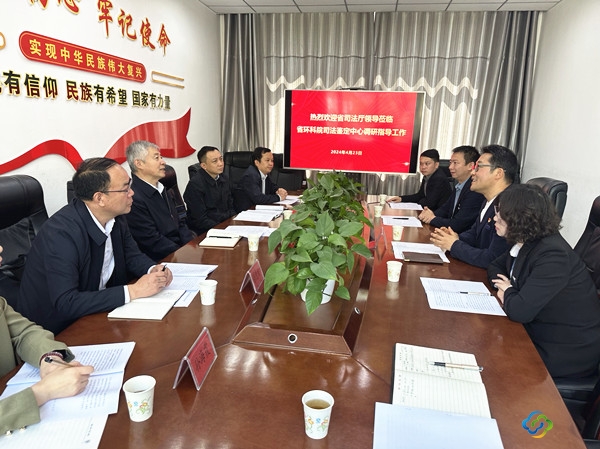 微信圖片_20240424153208_副本 微信圖片_20240424153208_副本