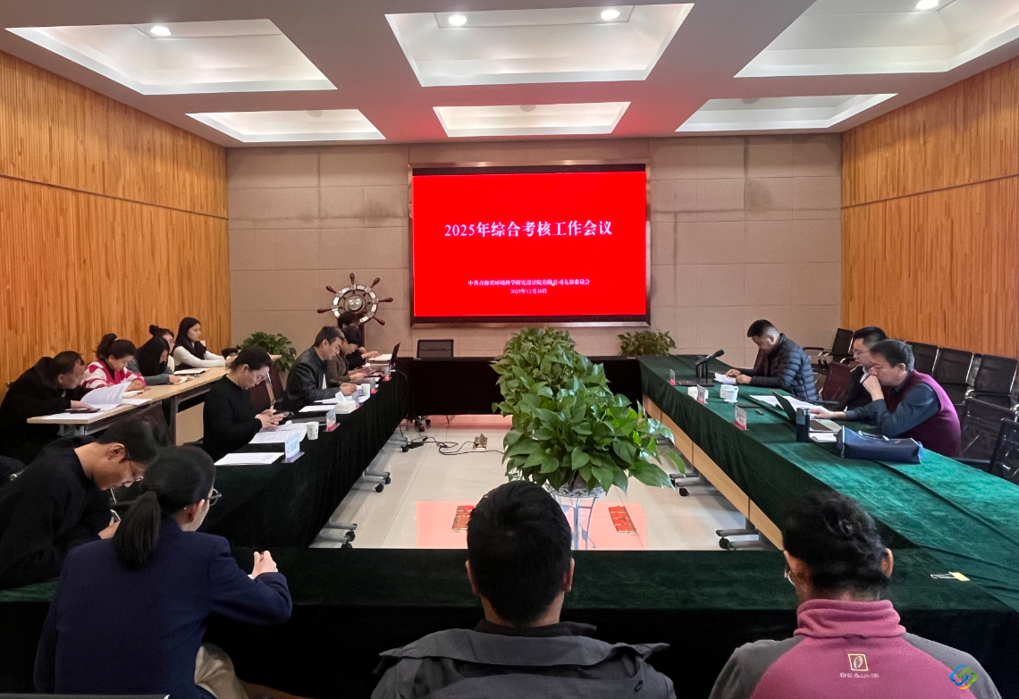 bea6e90b1925359060077af154c43945